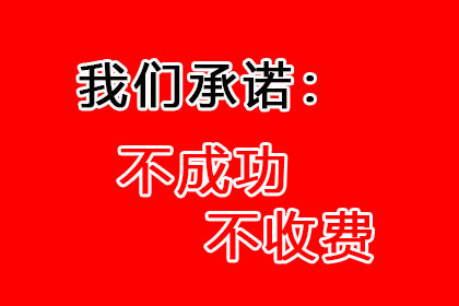 未签署的网络借贷合同效力如何？